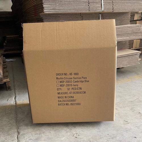深圳纸箱厂家定制外贸出口亚马逊玩具化妆品五金塑胶包装纸盒子